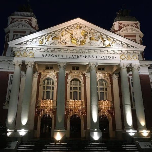Nationalteatern i Sofia